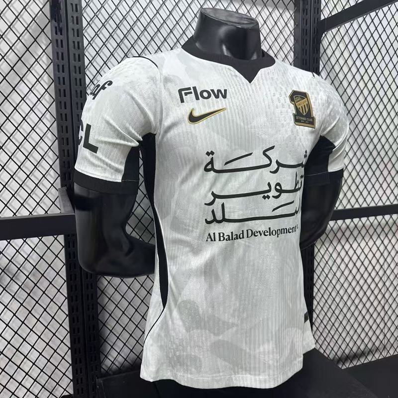 Al Ittihad Visitante Versión Jugador 2026/27 (Blanca) 6