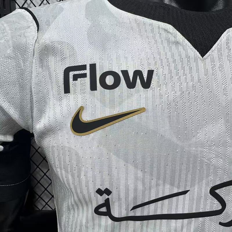 Al Ittihad Visitante Versión Jugador 2026/27 (Blanca) 8