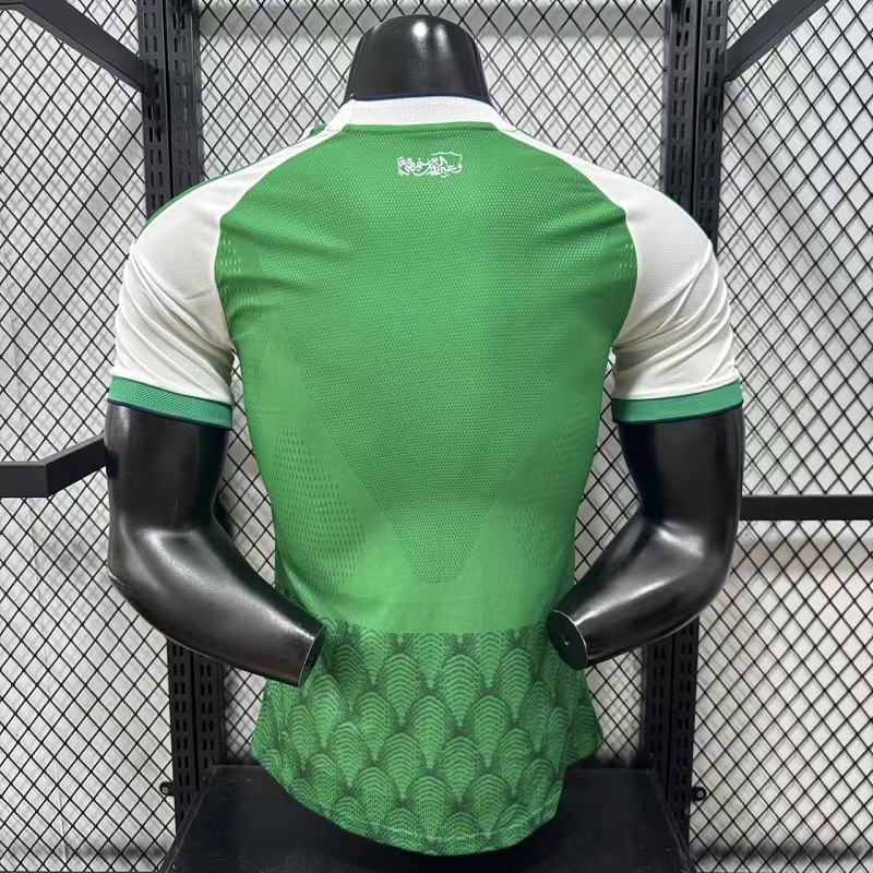 Al Ahli Local Versión Jugador 2026/27 (Verde) 11