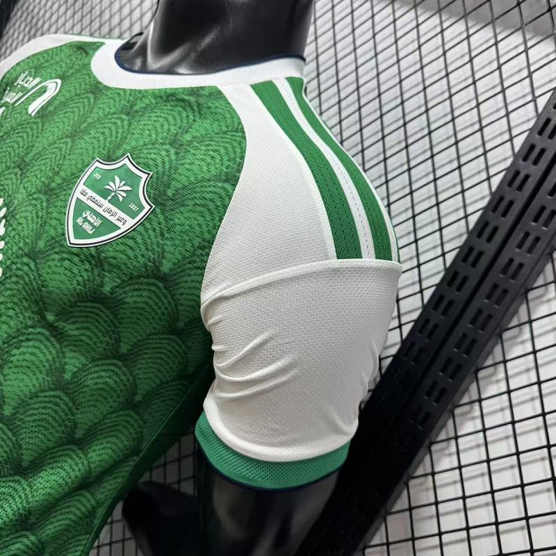 Al Ahli Local Versión Jugador 2026/27 (Verde) 4