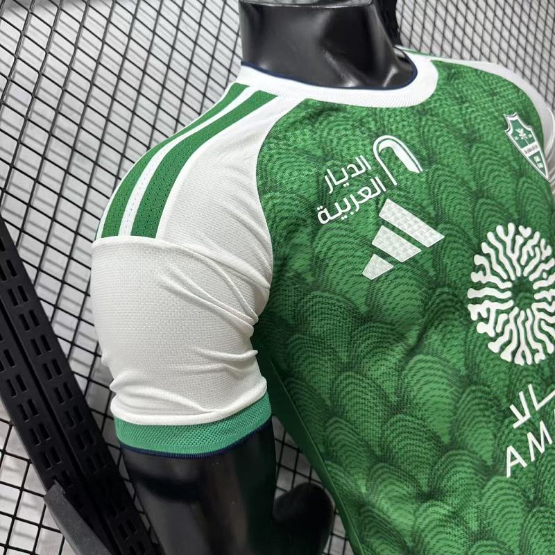 Al Ahli Local Versión Jugador 2026/27 (Verde) 5