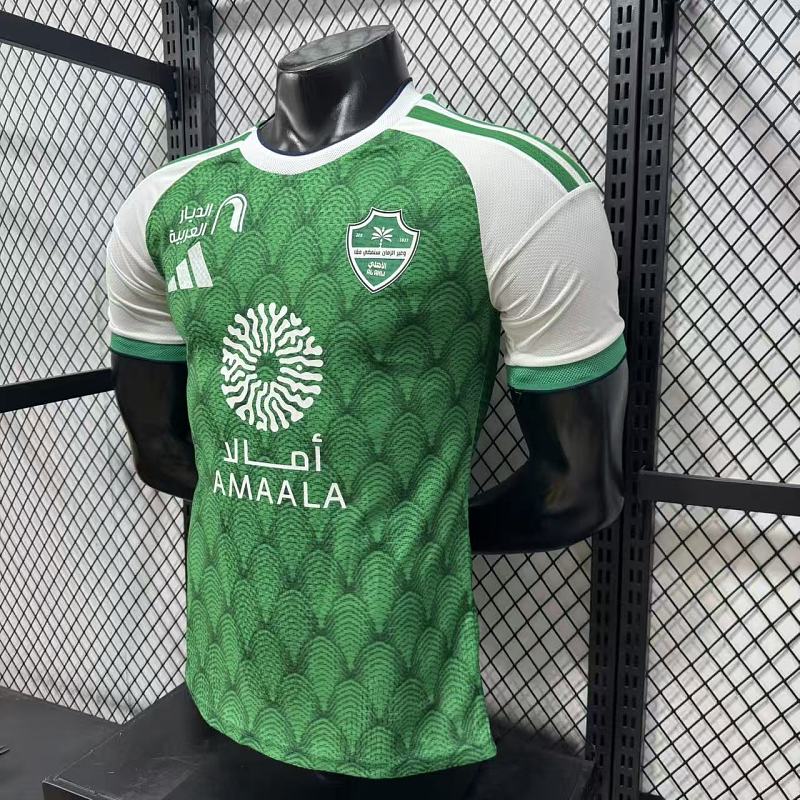 Al Ahli Local Versión Jugador 2026/27 (Verde) 6