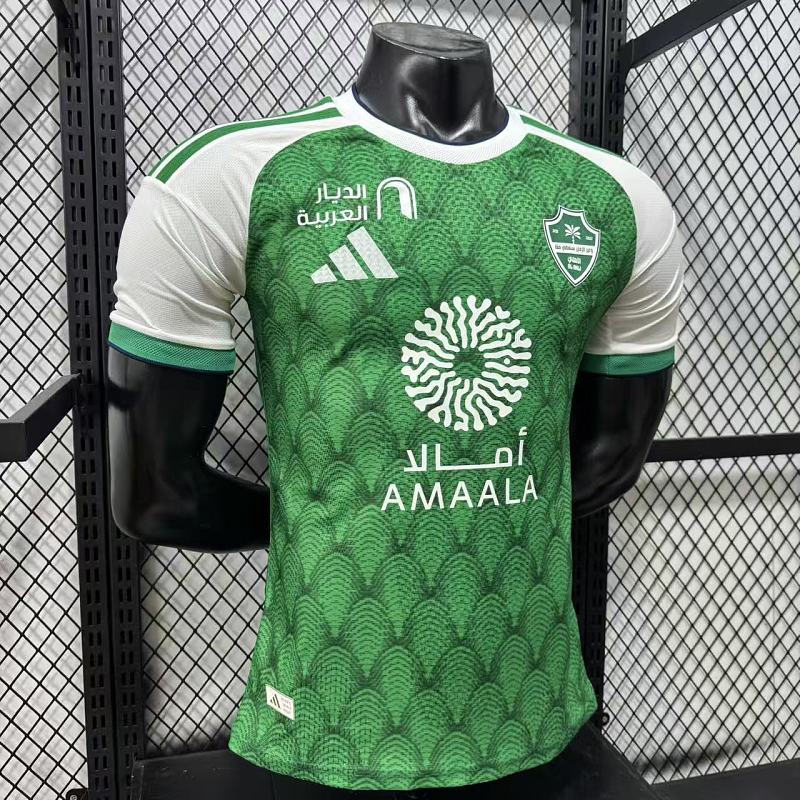 Al Ahli Local Versión Jugador 2026/27 (Verde) 7