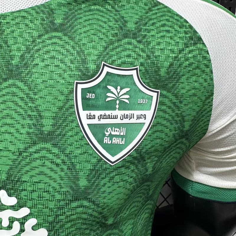 Al Ahli Local Versión Jugador 2026/27 (Verde) 8