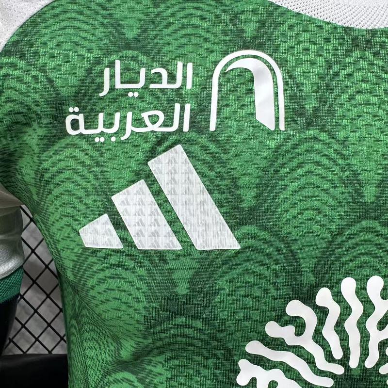 Al Ahli Local Versión Jugador 2026/27 (Verde) 9