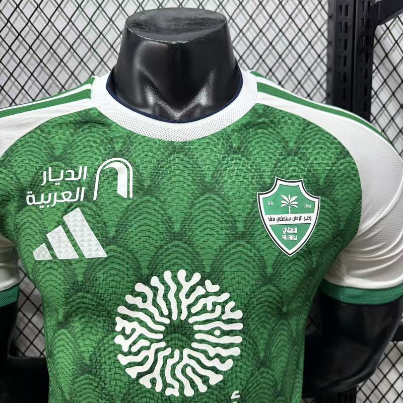 Al Ahli Local Versión Jugador 2026/27 (Verde) 10