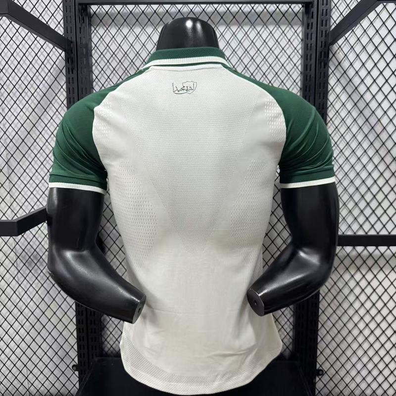 Al Ahli Visitante Versión Jugador 2026/27 (Blanca) 11