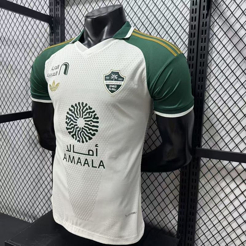 Al Ahli Visitante Versión Jugador 2026/27 (Blanca) 6