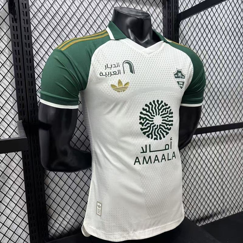 Al Ahli Visitante Versión Jugador 2026/27 (Blanca) 7