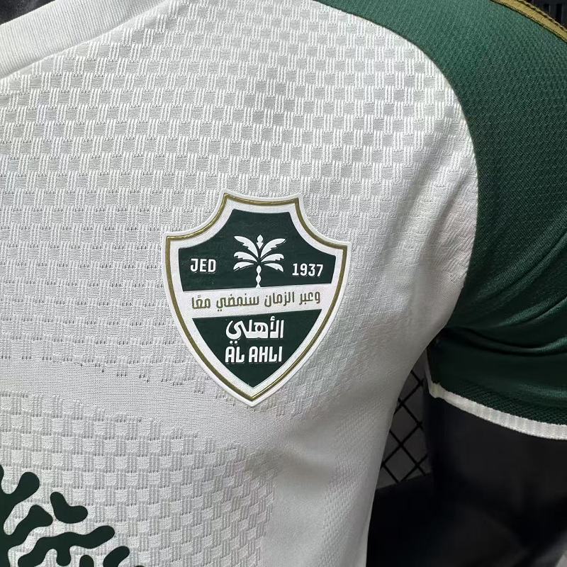 Al Ahli Visitante Versión Jugador 2026/27 (Blanca) 8