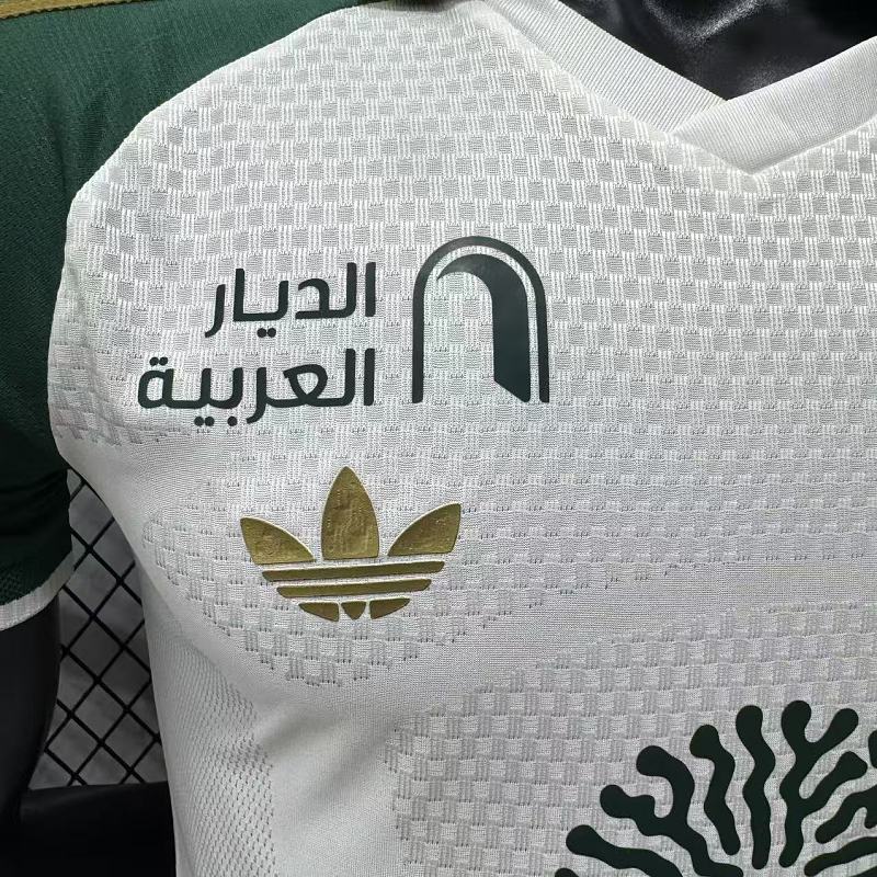 Al Ahli Visitante Versión Jugador 2026/27 (Blanca) 9