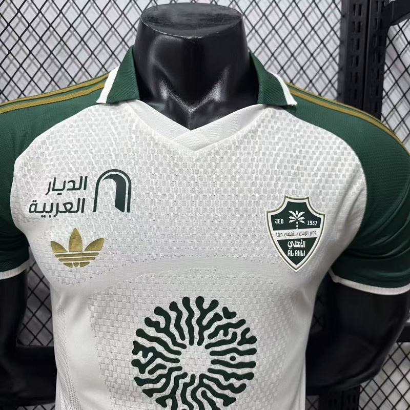 Al Ahli Visitante Versión Jugador 2026/27 (Blanca) 10