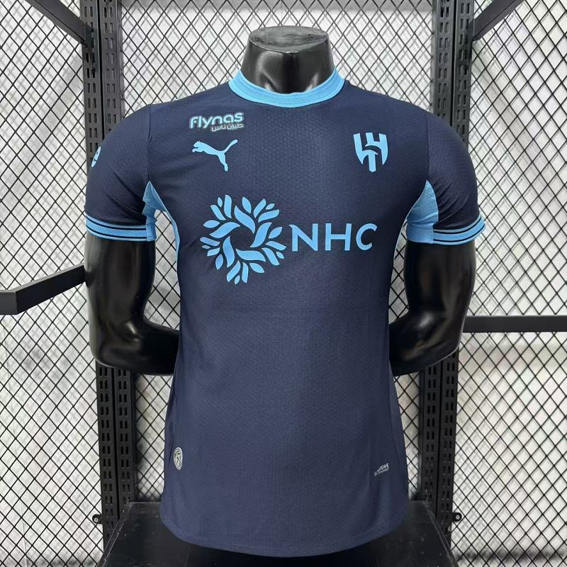 Al Hilal Tercera Versión Jugador 2026/27 (Azul Marino)