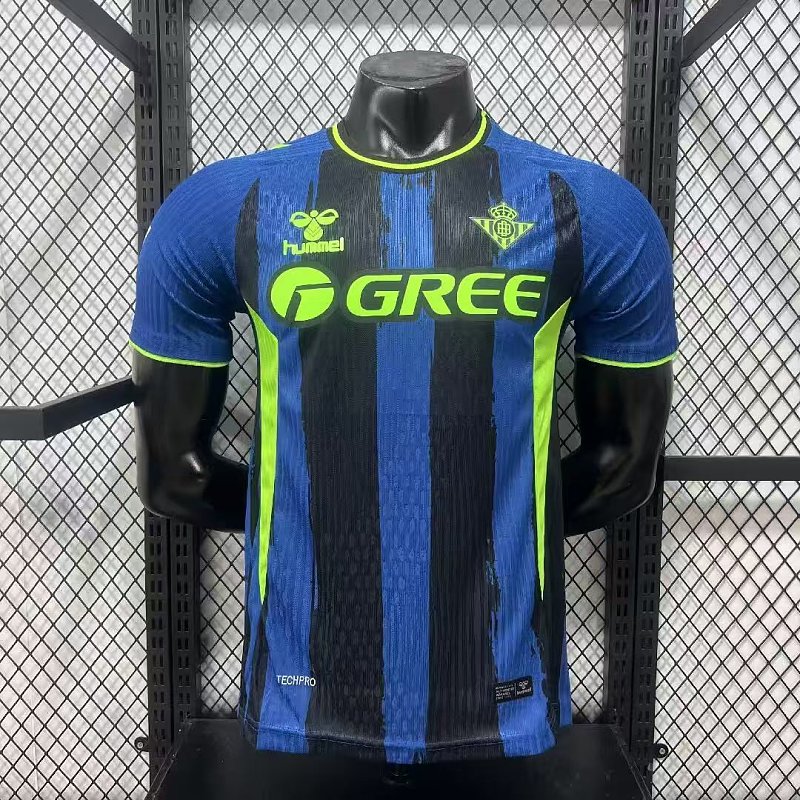 Real Betis Tercera Versión Jugador 2026/27 (Azul)