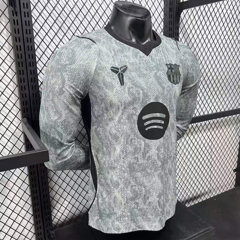 FC Barcelona Portero Versión Jugador 2026/27 (Gris, Manga Larga) 5