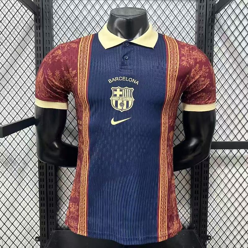 FC Barcelona Edición Especial Versión Jugador 2026/27 (Granate)