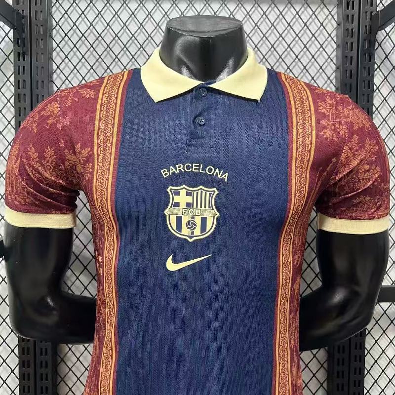 FC Barcelona Edición Especial Versión Jugador 2026/27 (Granate) 7