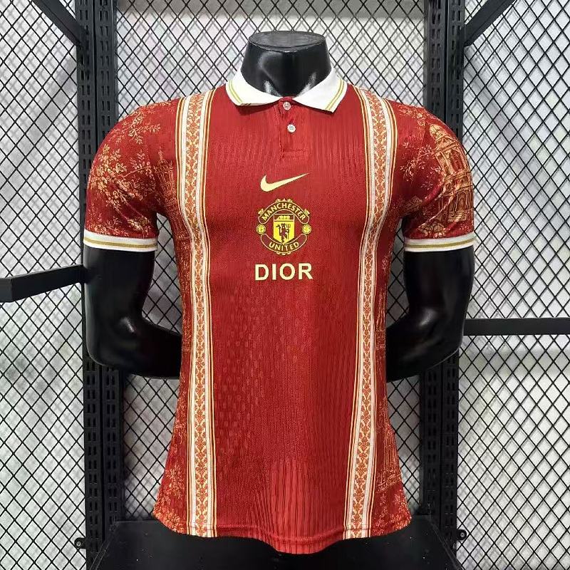 Manchester United Edición Especial Versión Jugador 2026/27 (Granate)