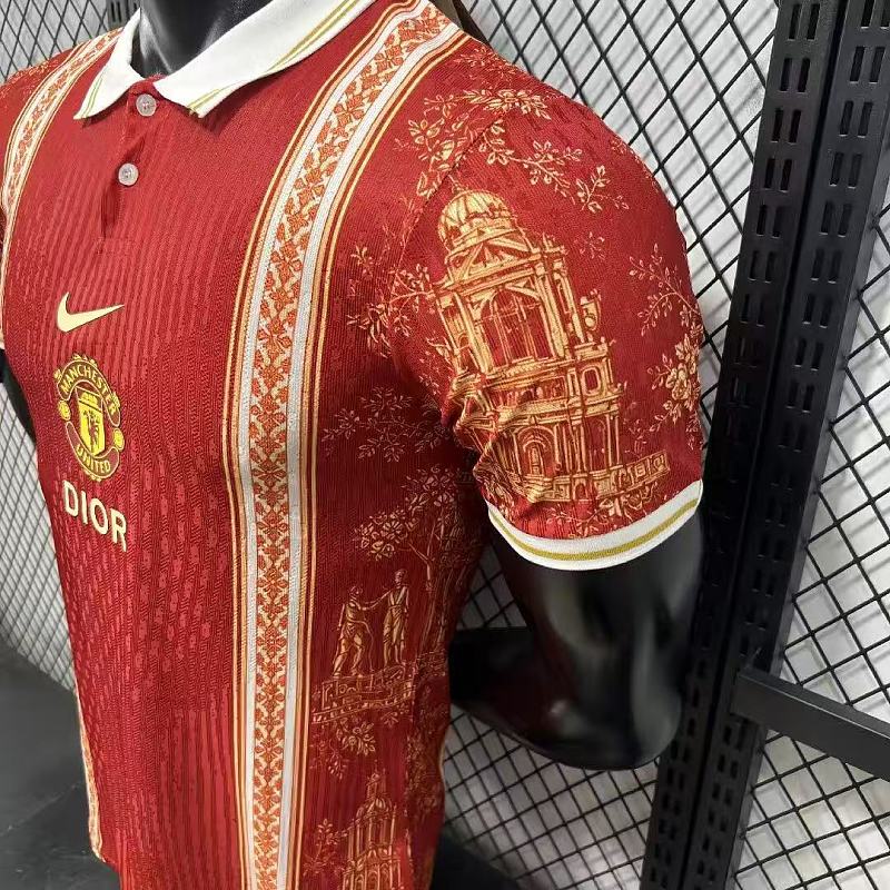 Manchester United Edición Especial Versión Jugador 2026/27 (Granate) 9